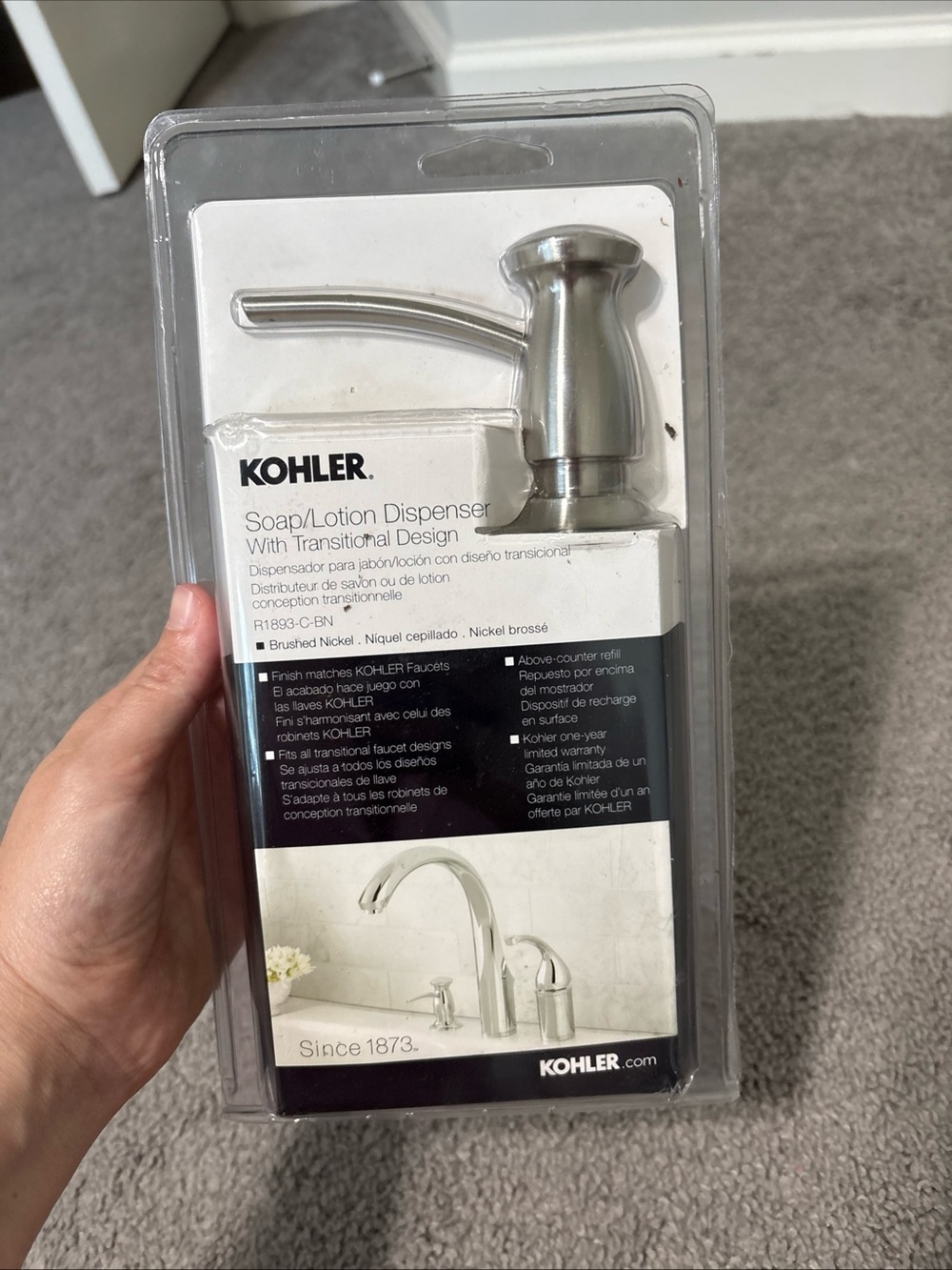 NEW KOHLER Soap/lotion dispenser with Transitional design Vibrant Brushed Nickel